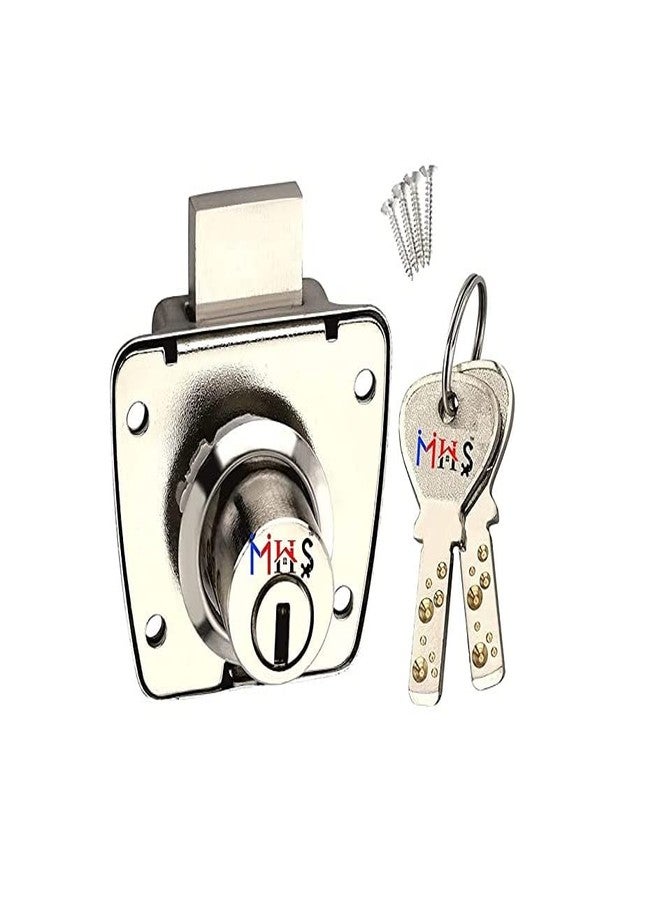 MHS قفل متعدد الأغراض من MHS، قفل درج، قفل خزانة مع مفتاحين نحاسيين قابلين للعكس مع براغي، مناسب للمنزل، المكتب، الفنادق، المحلات التجارية، النزل، إلخ (عبوة من قطعة واحدة) - Image 1